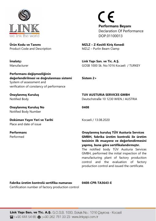 DOP-0110-0013