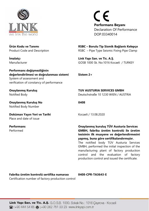 DOP-0334-0014